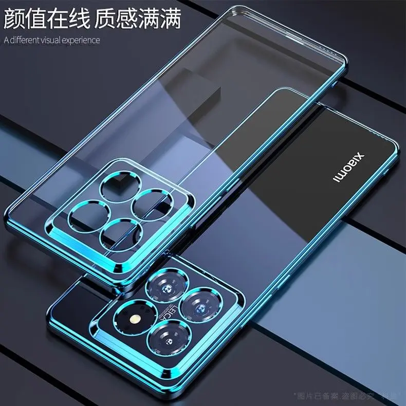 Luxury Electroplating Transparent Silicone Shockproof Bumper Case