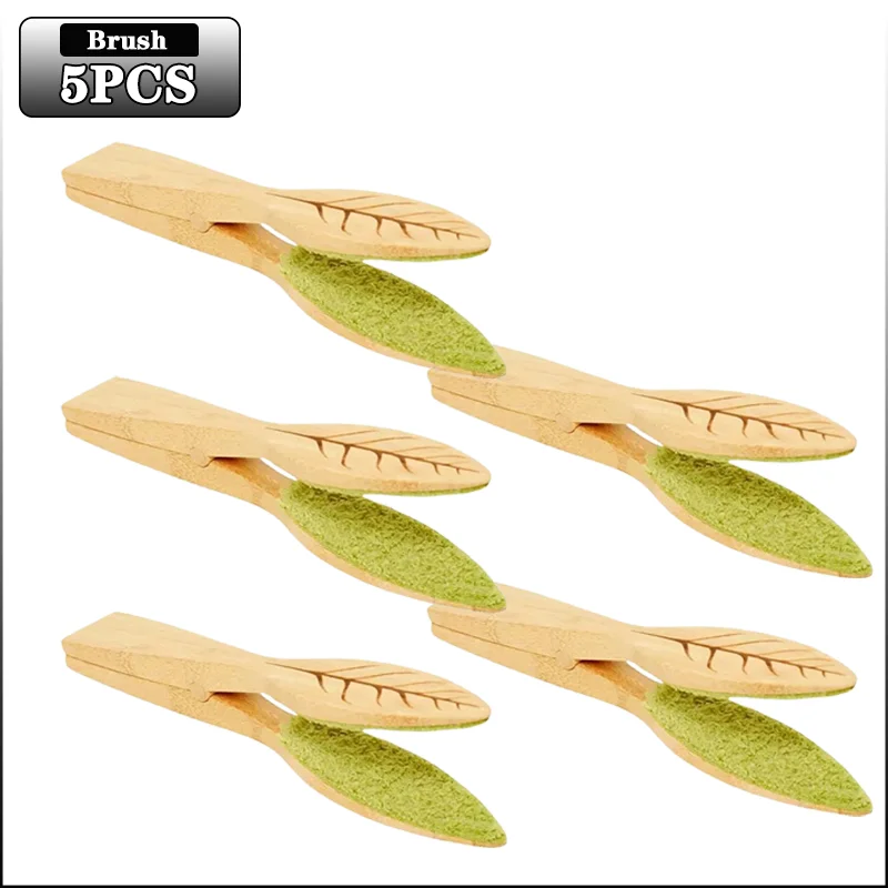 Leaf Brush-5PCS