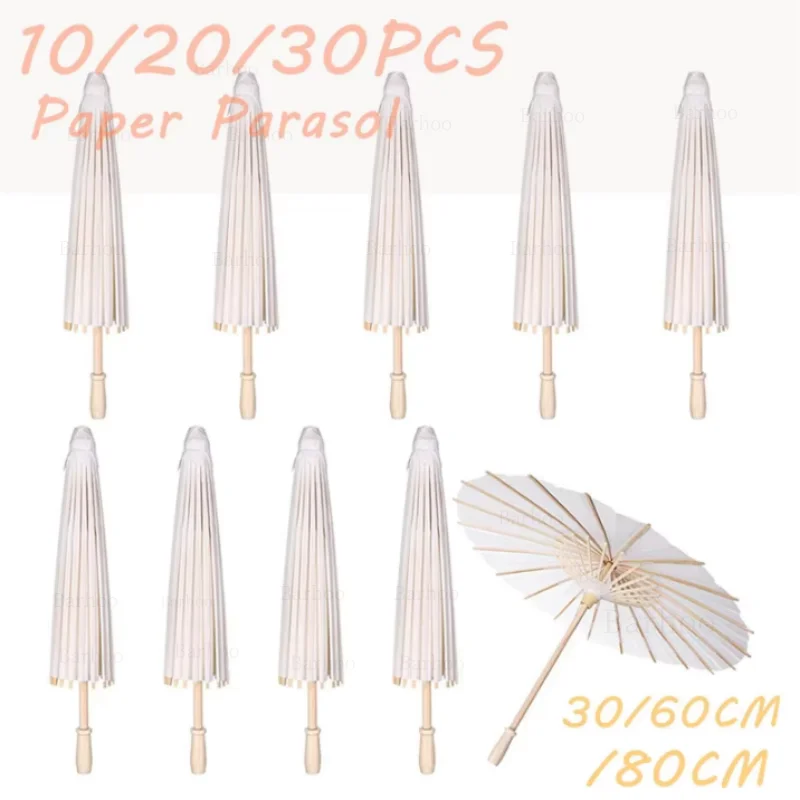 White Umbrella Paper Parasol 10-50PCS 60/80cm Chinese Paper Umbrellas Photography Props Summer Whites Party Wedding Baby Shower paper umbrella