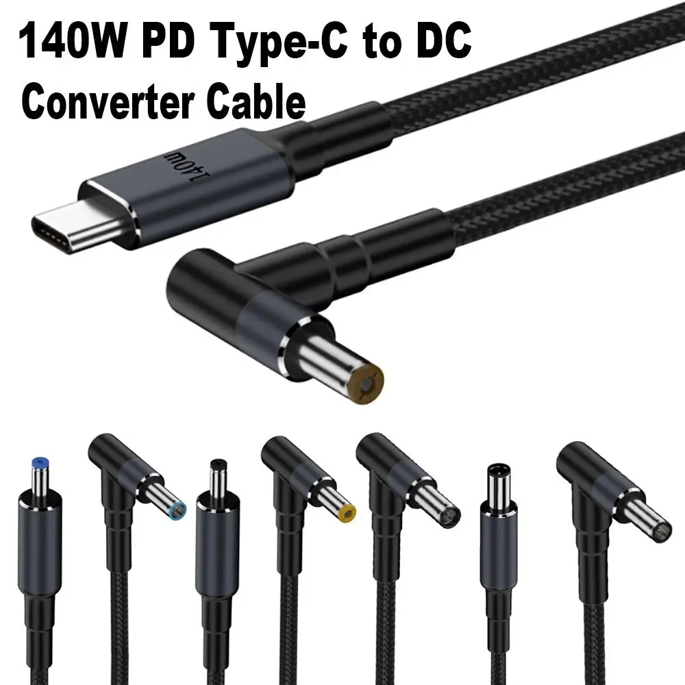 Кабель USB Type C-DC для ноутбука, 180 см, 20 в, 7 А, 5, 5 х2, 5 мм, 140 Вт