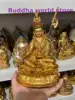 2025 large Exclusive COPPER Guru Rinpoche Padmasambhava Tibet Buddhism Buddha statue HOME Altar worship Effective protection 4