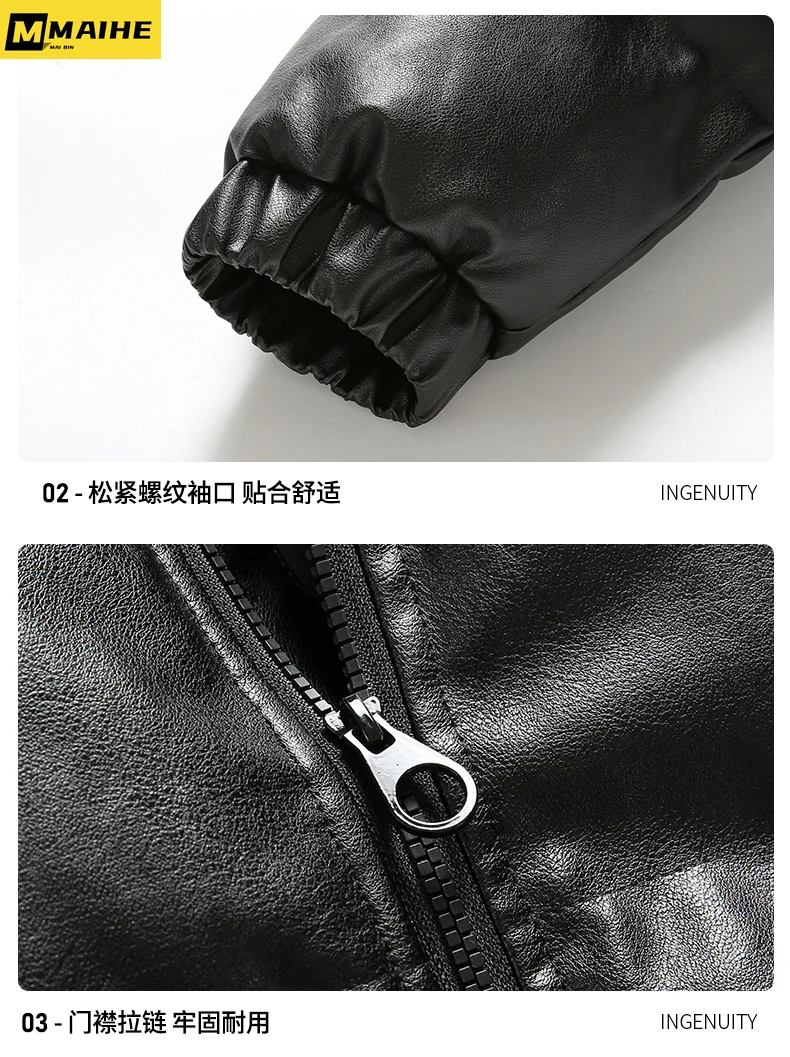 Winter Cotton Jacket For Men's Korean Standing Collar Warm Jacket, Fashionable Casual Windproof And Waterproof Men's Clothing