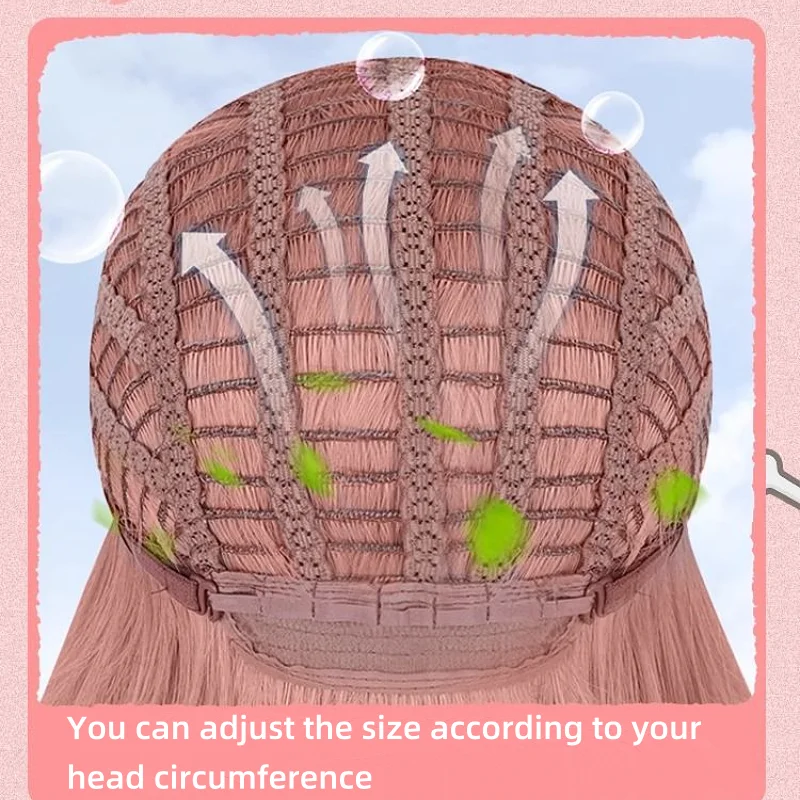 Рисунок 5 - Женский парик розового цвета