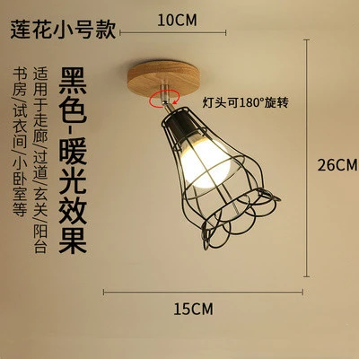 

Modern and minimalist ceiling lights Japanese style wooden corridor lights balcony lights entrance porch lights bedroom lights