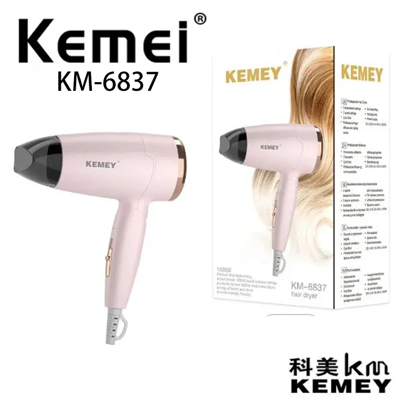 Kemei KM-6837 simple foldable household color portable hair dryer, negative ion constant temperature hair care hair dryer 2