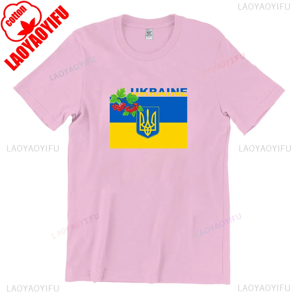 Vintage Ukraine Trident Graphic Men's Casual Cotton T-Shirt, Short Sleeve O-Neck Summer Tee