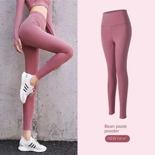 Heart Machine Groove Tight Pants Zipper Open Crotch Leggings Free Off Field Yoga Pants Couple Outdoor Dating Convenient File tights for women Leggings