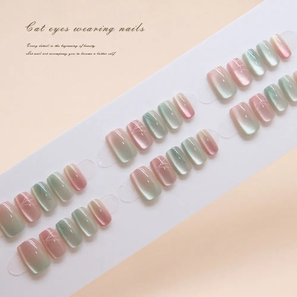 Fashion Long Square False Nails French Shining Press on Nails Cat Eye Detachable Fake Nials Women Girls