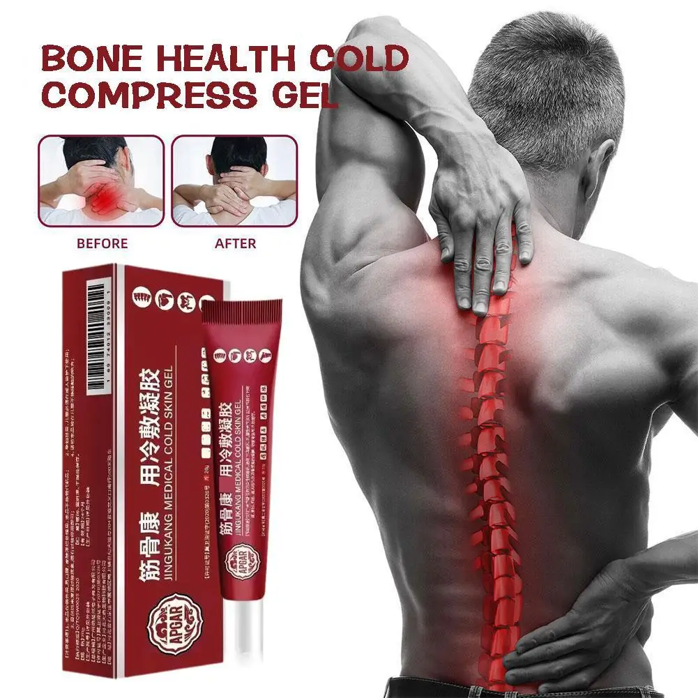 Pain relief ointment 20g shoulder pain spine pain joint lumbar green gel bruises cold compress