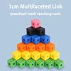 Linking Cubes Montessori Math Toys Number Blocks Learning Decimal Counter Teaching Aids Sensory Educational Toy for Children 6