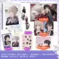 Vol.1 MT