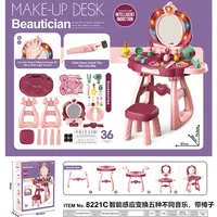 Children's Sensory Music Girl Dressing Table Jewelry Set Simulated Dressing Table And Family Makeup Toys Induction Music Jewelry 2