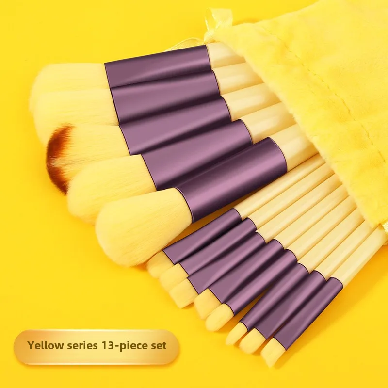 Yellow 13 pieces - d