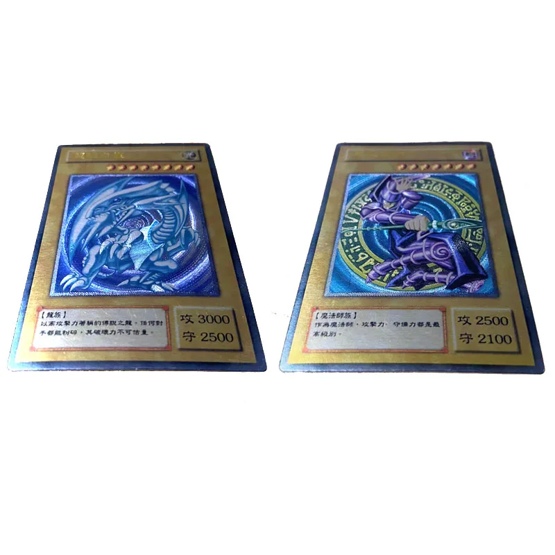 

Diy Yu-Gi-Oh! Темный волшебный синий глаз белый дракон самодельный редкий аниме Бронзирующая коллекция флэш-карта мультяшная игрушка Рождественский подарок