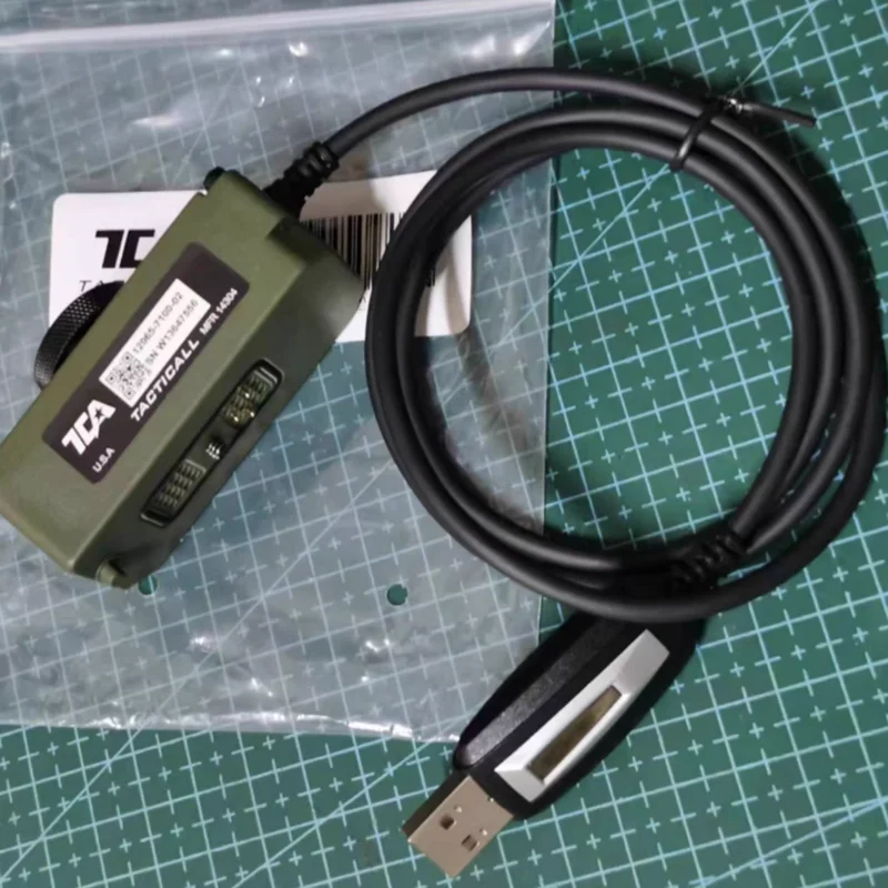 Tactics affairs152A-148 Write Frequency Cable Data Cable (Write Frequency And Firmware Upgrade Use)