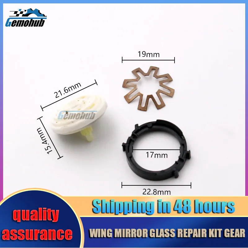 For 2004-2008 Maserati Quattroporte M139 Adjusting Unit With Motor Exterior Mirror Genuine Inner Gear Automatic Car Part Plastic