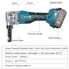 Cordless Electric Impact Scissors Cutting Tool Brushless Motor Portable Rechargeable Metal Stainless Steel Shear Cutter Scissors 5