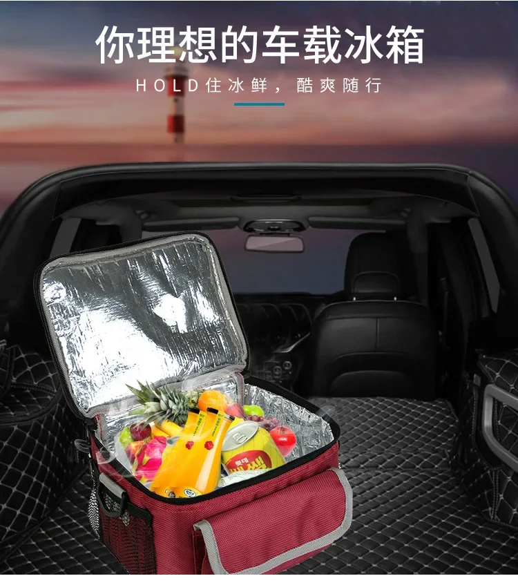 베스트셀러 휴대용 차량 냉장고 23x15x15CM는 가정용 전원 공급 장치를 장착할 수 있습니다.