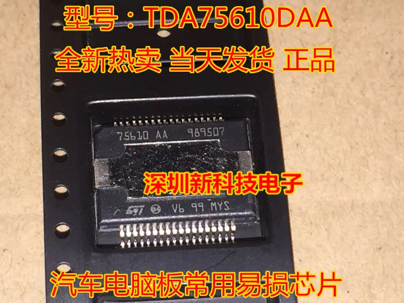 

Free shippingTDA75610AA TDA75610DAA 10pcs