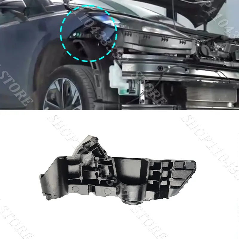 Front Bumper Mounting Bracket For MG Mulan MG4