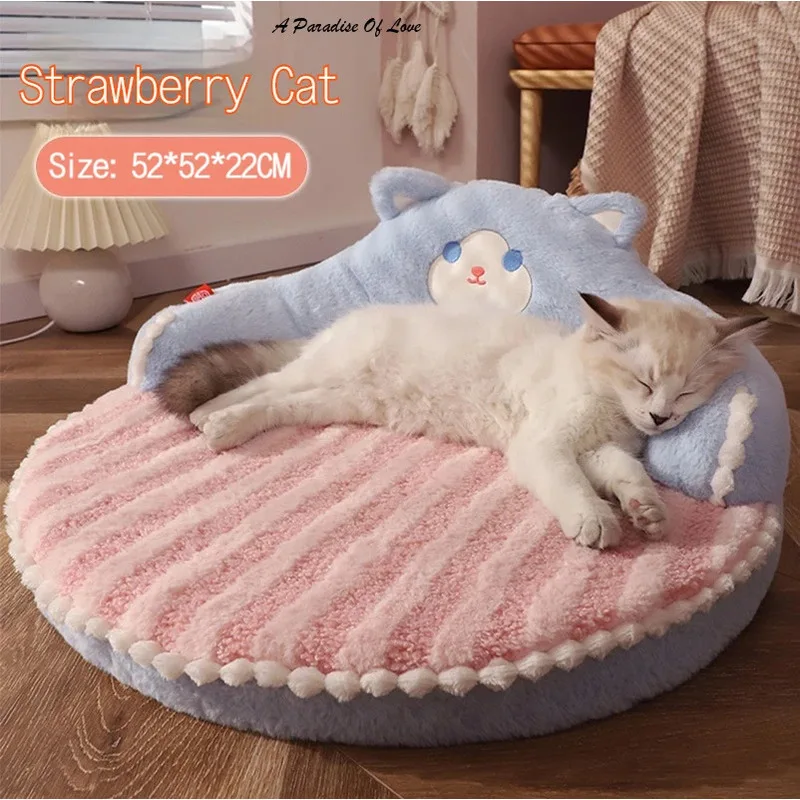 

Cat Nest Four Seasons Universal Cat Puppy Bed Winter Pet Bed Cat Sleeping Nest Kitten Supplies Winter Warm Cat Mat Dog Cage