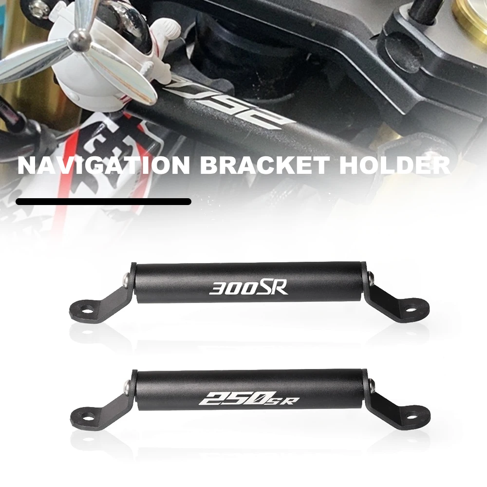 

Для мотоциклетной навигации CFMOTO 250SR 300SR 250 SR 300 SR, стандартная пластина для GPS, кронштейн-держатель, подставка для телефона