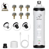 Electric Quiet Pet Nail Clippers Dog Cat Paws Rechargeable USB Charging Nail Grooming Grinder Trimmer Tools 1