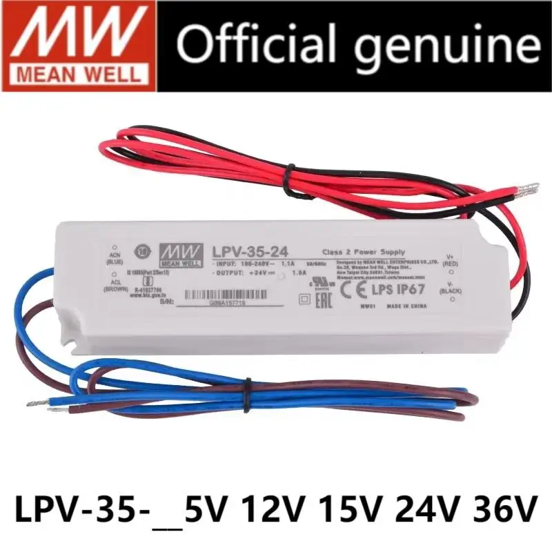meanwell LED power supply LPV-35 LPV-35-5 | 5V LPV-35-12 | 12V LPV-35-15 | 15V LPV-35-24 | 24V LPV-35-36 | 36V