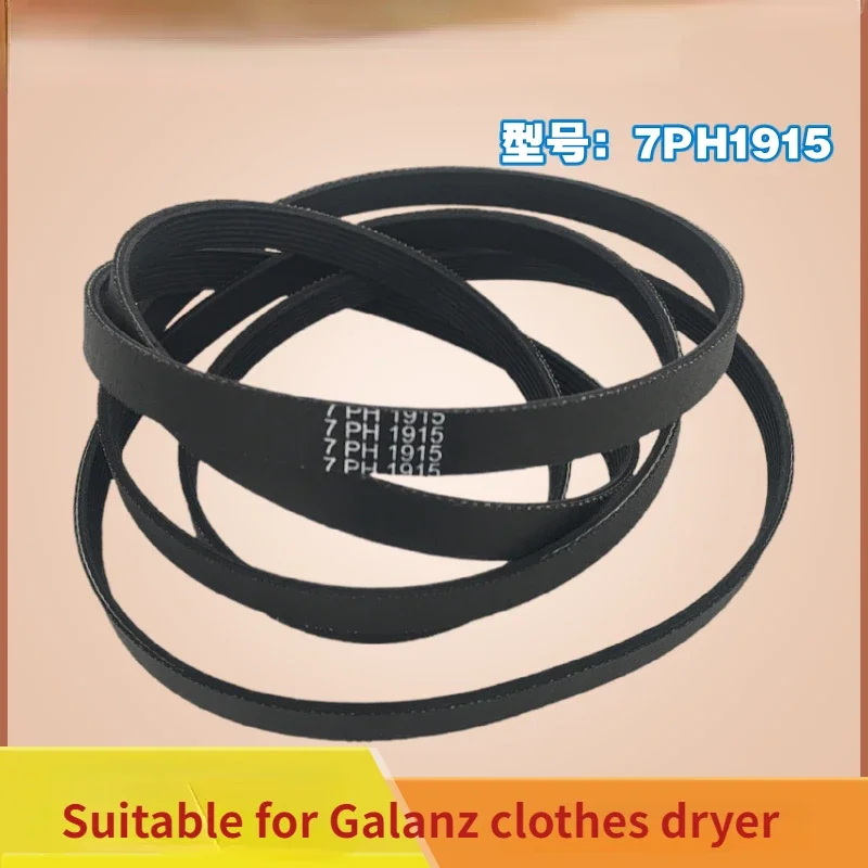 Adequado para Galanz Roupa Secador Cinto Rotativo 7ph1915 1pc