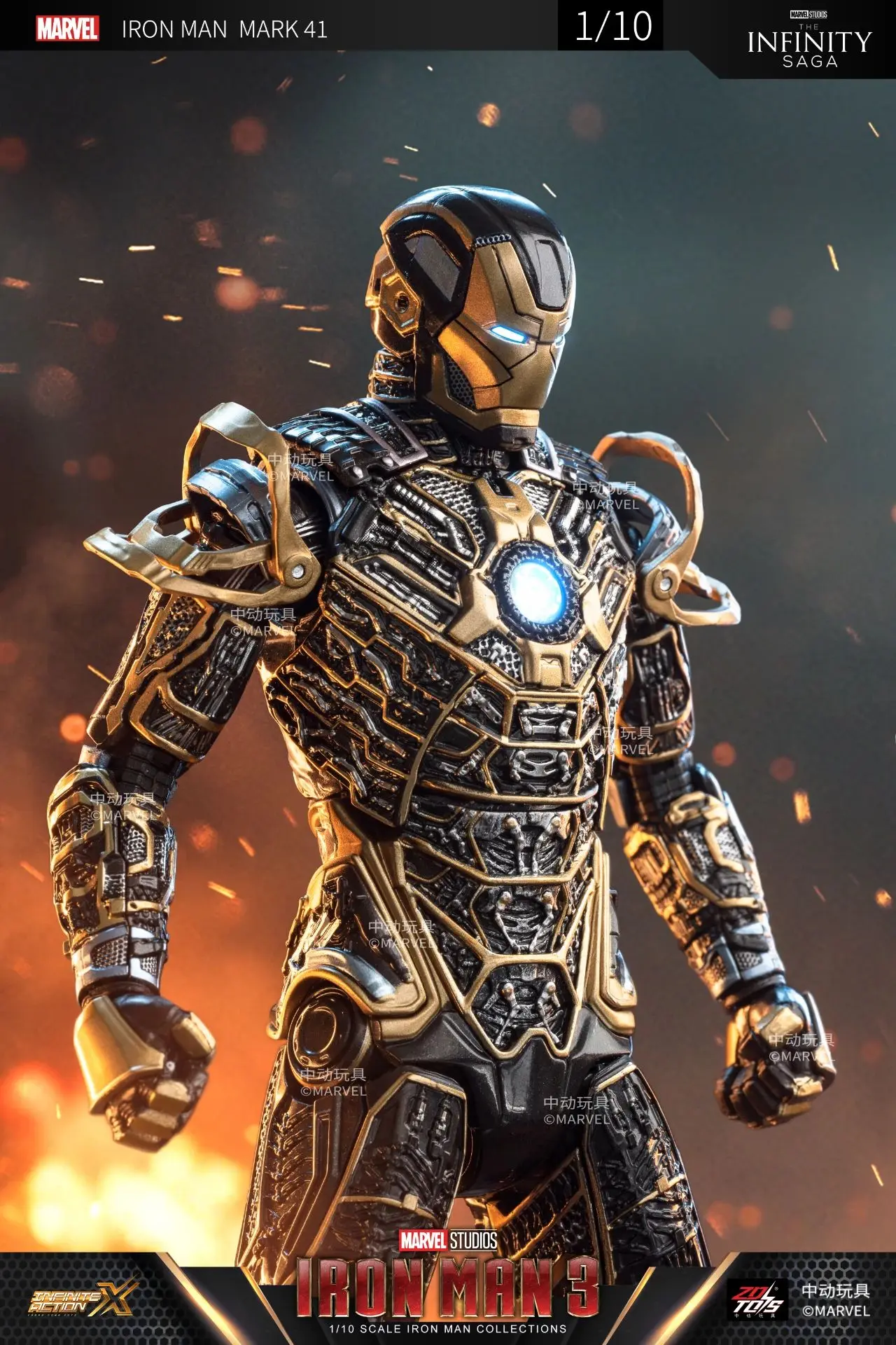 ZD Toys Iron Man Action Figure Joint Movable Bone MK41 MK35 MK3 MK42  Movie Action Figure 7 Inches Mark Collect Gifts