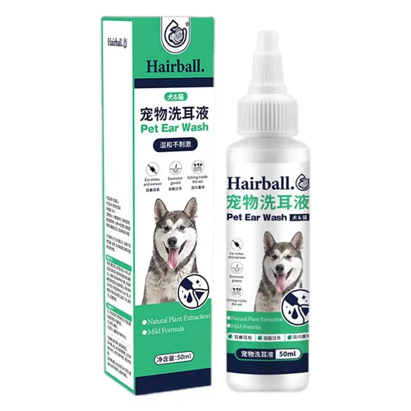 

50ml Cat Dog Ear Cleaner Pet Ear Wash Ear Drops Control Yeast Mites Removes Ear Mites Scientific Formula Pet Supplies