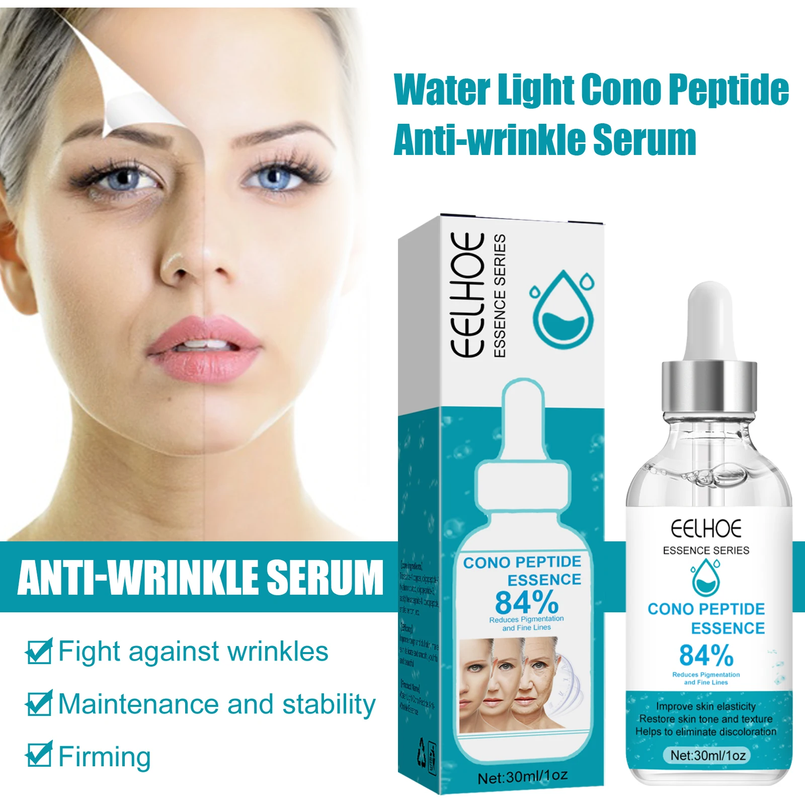 Anti-Wrinkle Serum Skin Repairing & Lightening Crow's Feet Firming Serum with Convolvulus Peptide facial serum facial essence facial anti wrinkles product