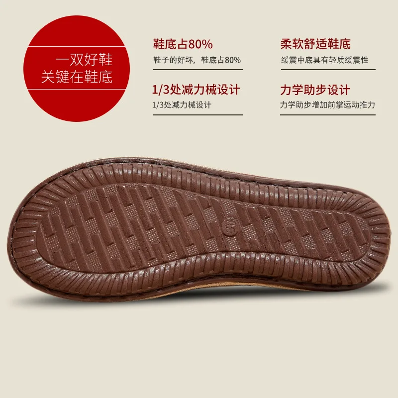 New Women's Slippers Linen Soft Sole Cloth Shoes Holiday Beach Elegant Women's Shoes Handwoven Casual Shoes