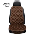 2PCS Brown