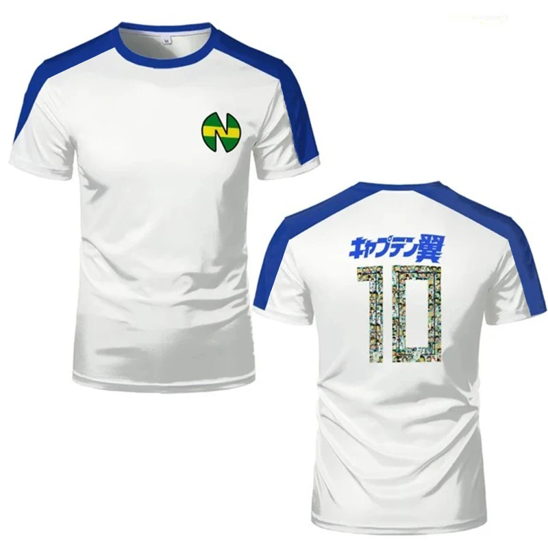 T-shirt sportive per uomo Capitano Tsubasa Anime Jersey Cosplay Top personalizzati Uomini e donne allentati Abbigliamento sportivo ad asciugatura rapida T-shirt per bambini - immagine 4