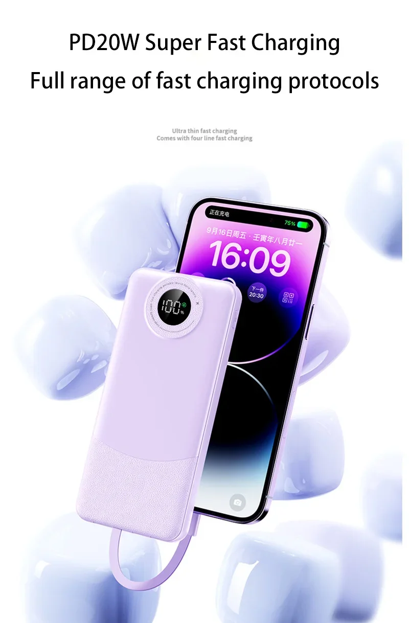 

Внешний аккумулятор на 30000 мА · ч с поддержкой быстрой зарядки