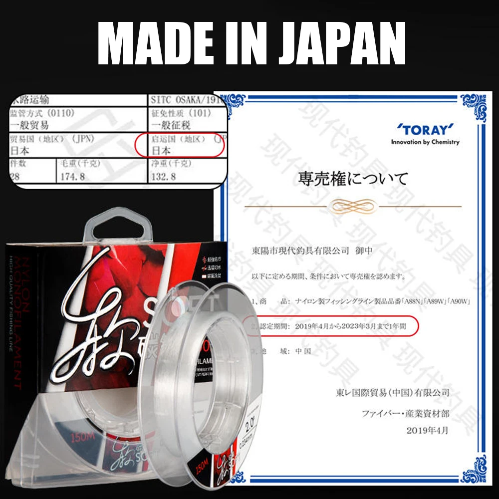 Fluorocarbon Coating Fishing Line 150M Japan 0.10mm-0.50mm 4.8LB-44LB Carbon Fiber Leader Line Fishing Lure Wire Sinking Line 3