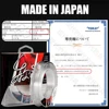 Fluorocarbon Coating Fishing Line 150M Japan 0.10mm-0.50mm 4.8LB-44LB Carbon Fiber Leader Line Fishing Lure Wire Sinking Line 3