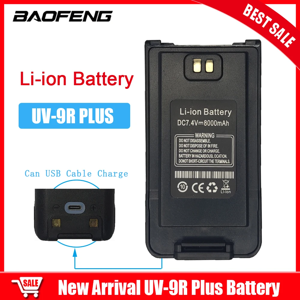Baofeng UV-9R Plus 7.4V 2800mah Li-ion Battery - Any Radios