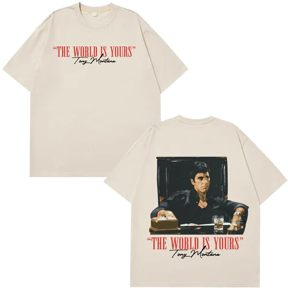 스카페이스 '세상은 너의 것' 토니 몬타나 알 파치노 빈티지 오버사이즈 힙합 티셔츠 남녀 공용 클래식 영화 상품