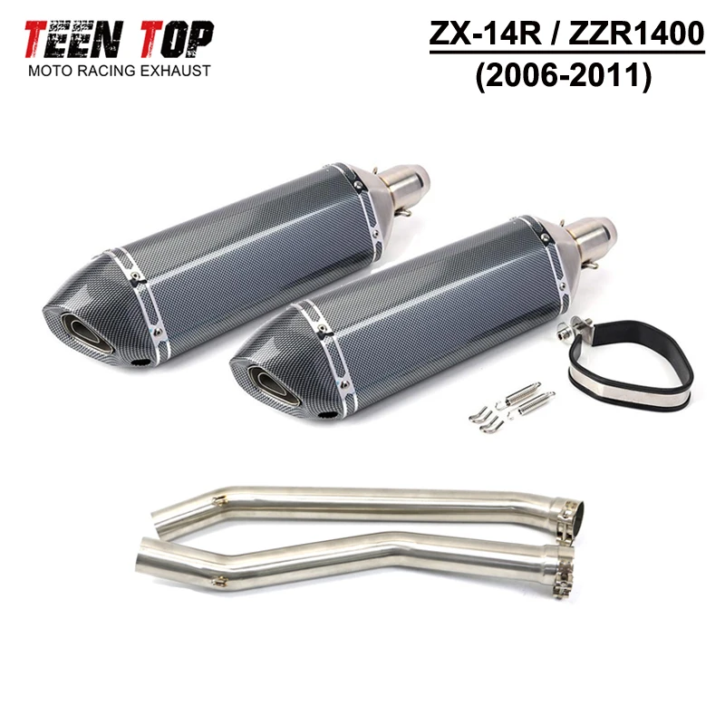 51MM wydech do Kawasaki ZX-14R ZZR1400 ZX14R wydech 2006-2011 rok