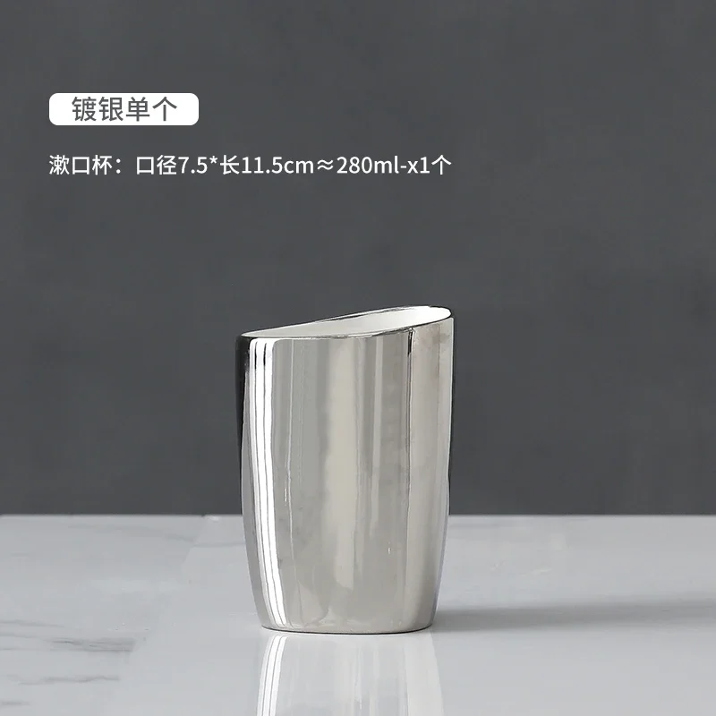 D silver