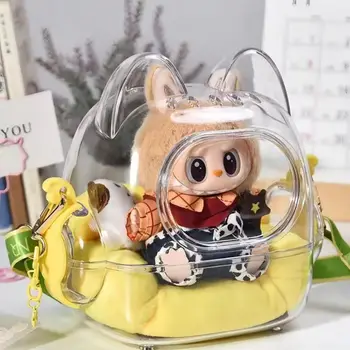 New 17cm Labubu Doll Storage Bag