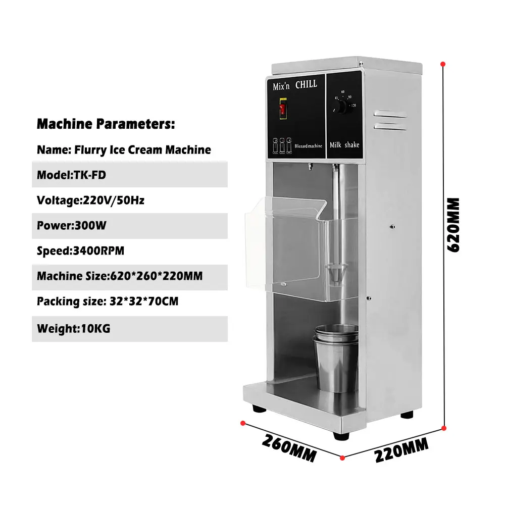 ITOP Speed Adjust Flurry Ice Cream Blender Machine DIY Kinds of Flurry Ice Cream Mixer Machine Milk Shake Mixer 110-220V ice cream maker