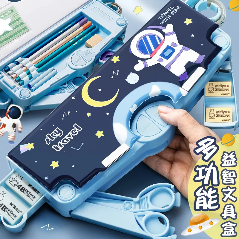 Multi-functional Boy Automatic Children's Plastic Primary School Students Special High-value Pencil Bag Pencil Case