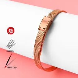 Elegant Ladies Stainless Steel Mesh Watch Strap - Ultra - Thin Fashion Metal Bracelet with Gift Tools - 10mm - width (A Rose gold)