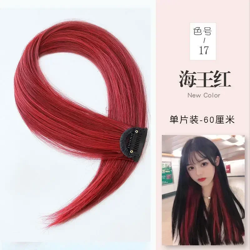 NO.17