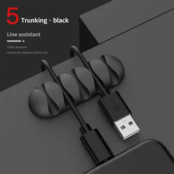 สมาร์ทสายผู้ถือซิลิโคนยืดหยุ่นสาย Winder ผู้ถือสายไฟคลิปการจัดการสําหรับ USB หูฟังสายเคเบิลเครือข่าย 11