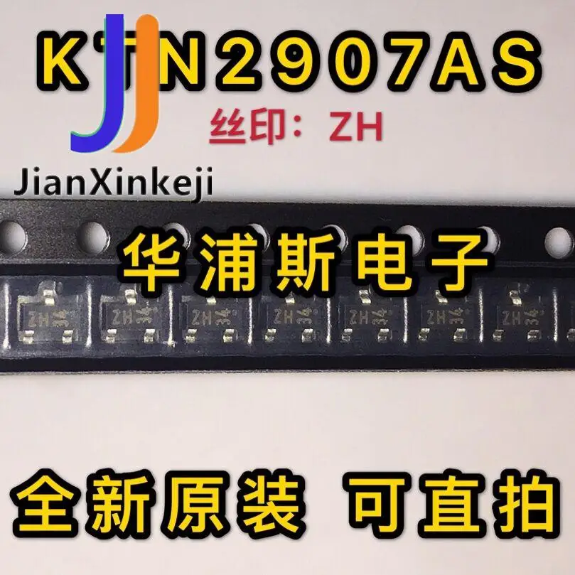 100 шт. 100% оригинальные новые фотообои/PS SOT-23 Silkscreen ZH KEC PNP 60 в 0.6A SMD транзистор |