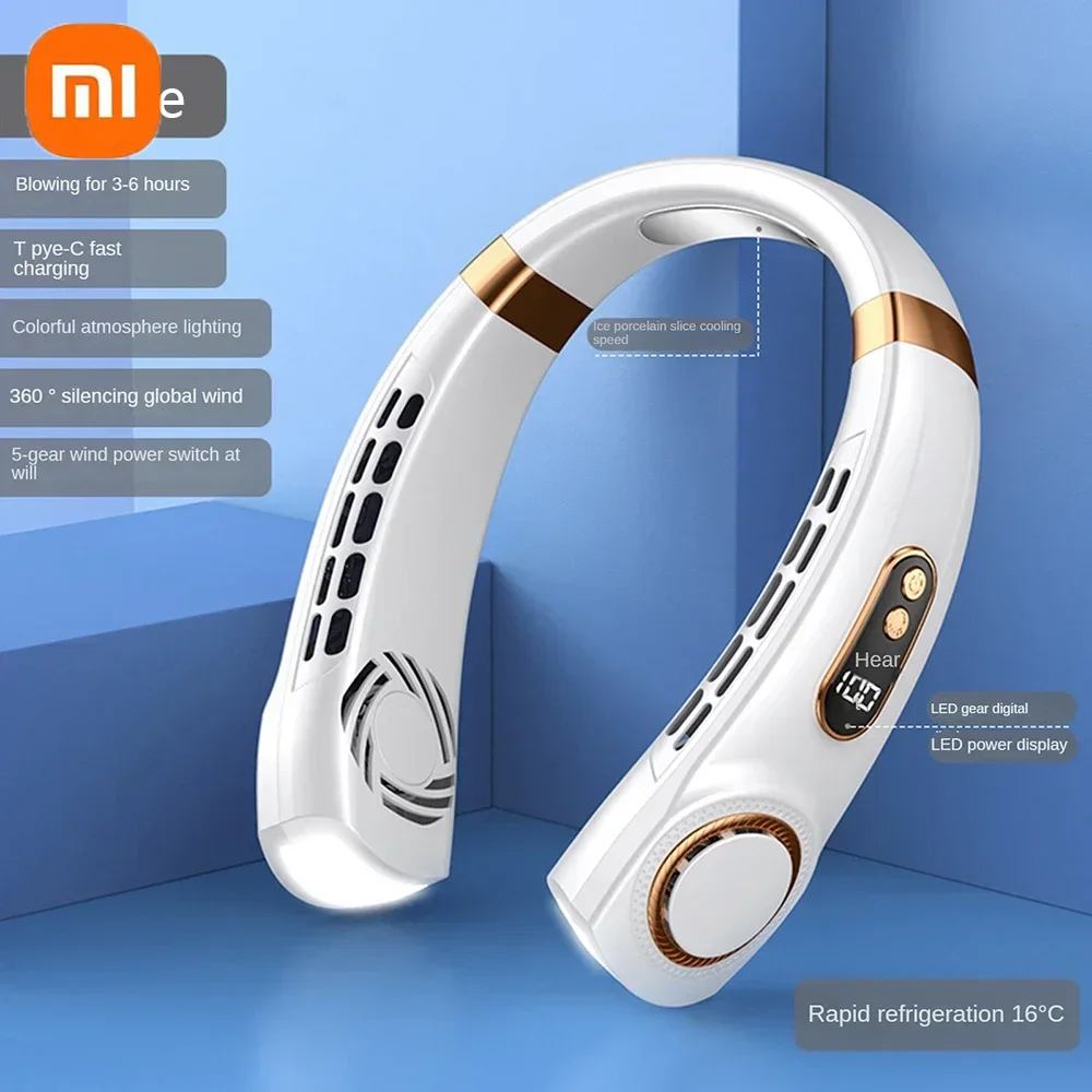 Xiaomi 8000mAh USB الرقبة مروحة محمولة خالية من ال...